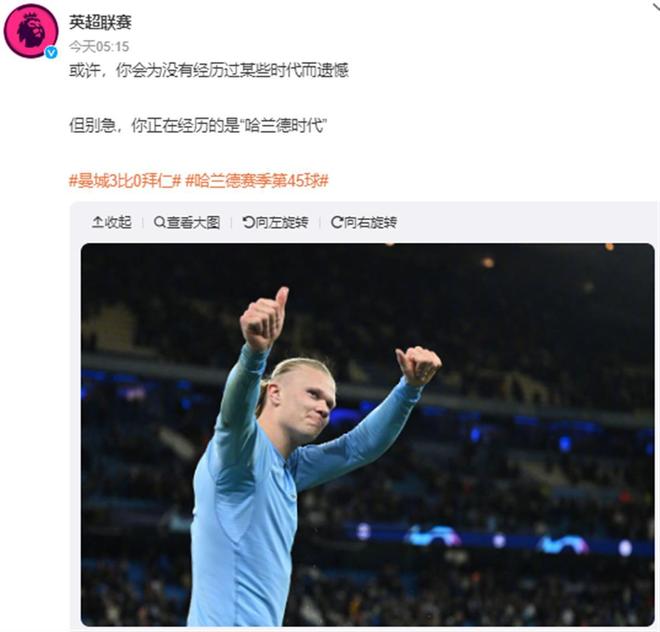 那不勒斯VS尤文，皇马VS塞尔塔，比分精准预测，那不勒斯要登顶？（尤文战那不勒斯，皇马迎塞尔塔：比分深度前瞻，那不勒斯能否登顶？）