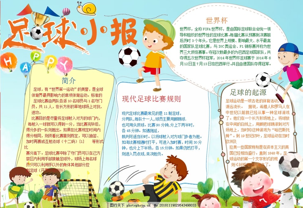 体操名将桑兰现状：瘫痪15年后嫁经纪人，婚后被丈夫和儿子宠上天（桑兰近况：经历15年瘫痪后与经纪人步入婚姻，如今获丈夫与儿子悉心守护）